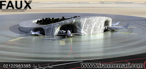 /jeddah international airport