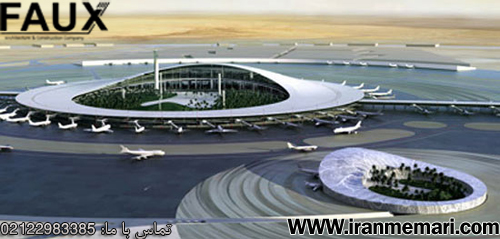 /jeddah international airport, saudi arabia.