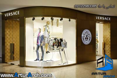 Versace boutiques by Jamie Fobert